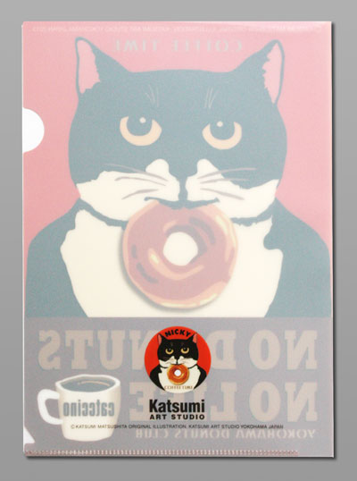 【猫柄】カツミアート（松下カツミ）クリアファイルA5（小）サイズ：ニッキードーナツ