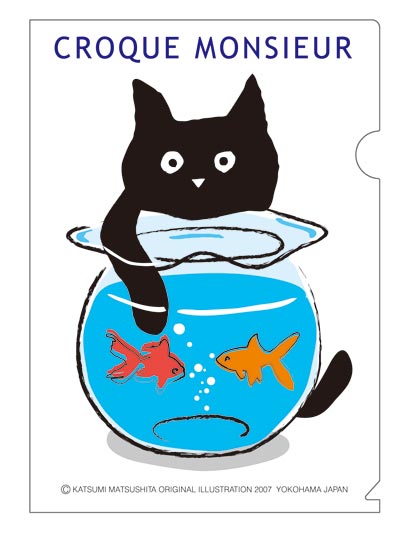 金魚鉢：クリアファイル