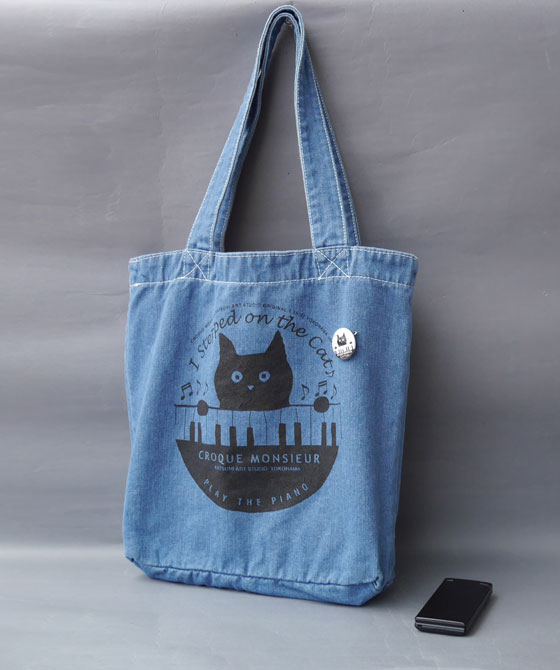 【猫柄】カツミアート（松下カツミ）デニムトートバッグ（大）：ピアノ