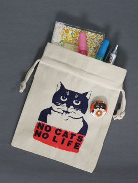 【猫柄】カツミアート（松下カツミ）猫柄きんちゃく袋：ノーキャットノーライフ（使用例）