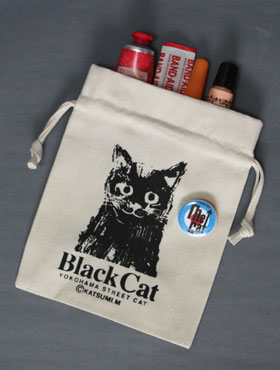 【猫柄】カツミアート（松下カツミ）猫柄きんちゃく袋：WANTED（使用例）