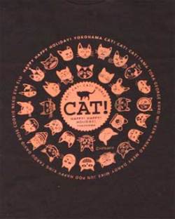 松下カツミ猫柄T-シャツ：サークルキャット（チョコレート）