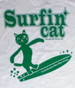 松下カツミ猫柄T-シャツ：サーフィンキャット（ホワイト）
