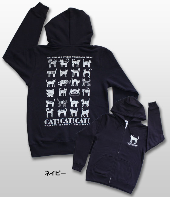 【猫柄】カツミアート（松下カツミ）メンズパーカー：CAT!CAT!CAT!（ネイビー）