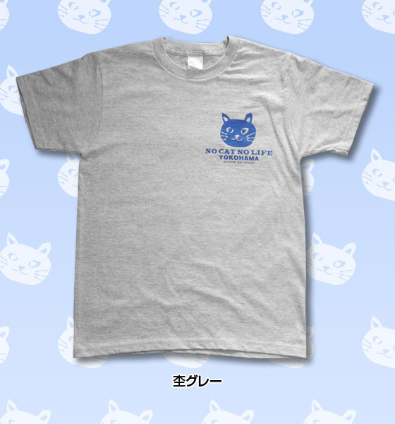 【猫柄】カツミアート（松下カツミ）T-シャツ：キャットオールスターズ（杢グレー）