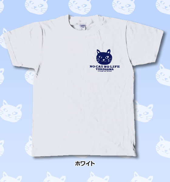 【猫柄】カツミアート（松下カツミ）T-シャツ：キャットオールスターズ（ホワイト）