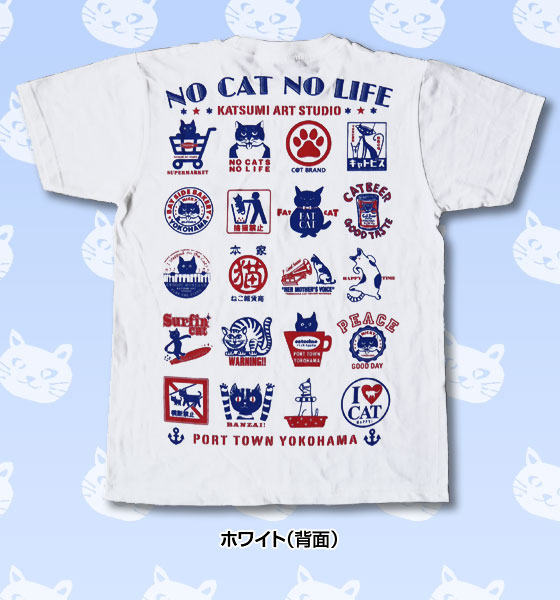 【猫柄】カツミアート（松下カツミ）T-シャツ：キャットオールスターズ（ホワイト（背面））