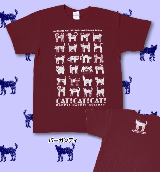 【猫柄】カツミアート（松下カツミ）T-シャツ：CAT!CAT!CAT!（獣医師 塩田眞先生モデル）（バーガンディ）