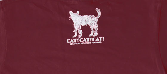【猫柄】カツミアート（松下カツミ）T-シャツ：CAT!CAT!CAT!（獣医師 塩田眞先生モデル）（イラスト部分・背中）