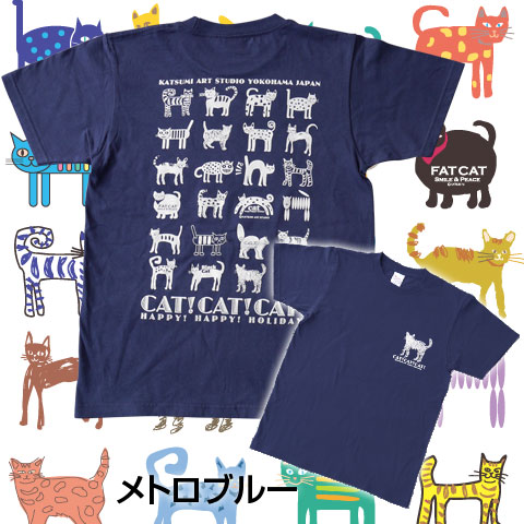 【猫柄】カツミアート（松下カツミ）T-シャツ：CAT!CAT!CAT!-Ver2（メトロブルー）