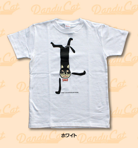 松下カツミ猫柄T-シャツ：ダンディーキャット（ホワイト）
