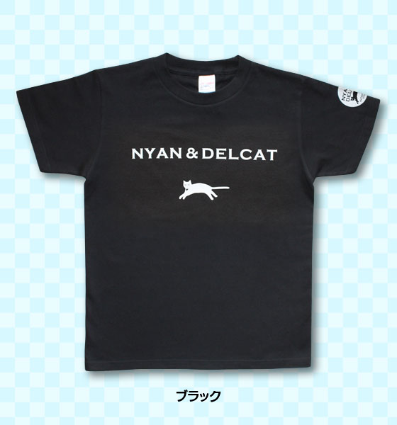 【猫柄】カツミアート（松下カツミ）T-シャツ：NYAN & DELCAT（ブラック）