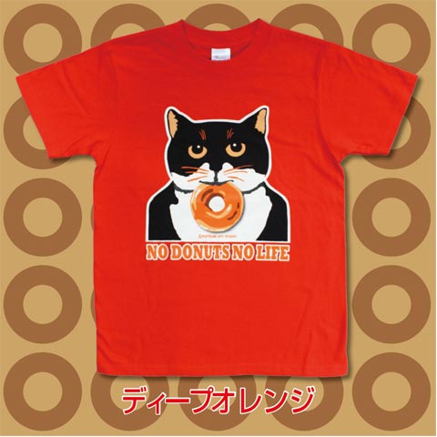 【猫柄】カツミアート（松下カツミ）T-シャツ：ニッキードーナツ（ディープオレンジ）