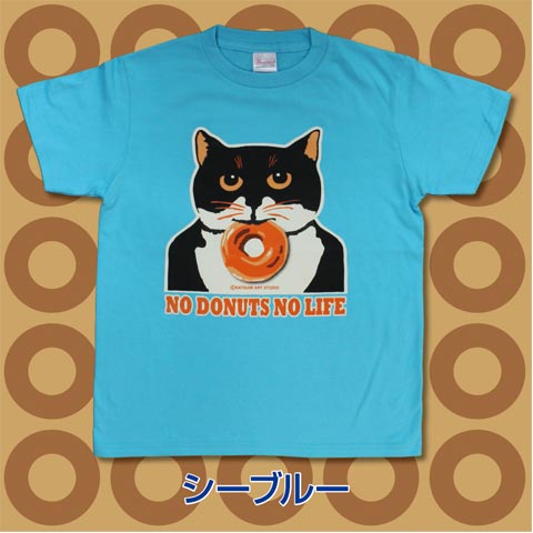 【猫柄】カツミアート（松下カツミ）T-シャツ：ニッキードーナツ（シーブルー）