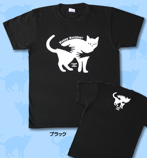【猫柄】カツミアート（松下カツミ）T-シャツ：ハグキャット（ブラック）