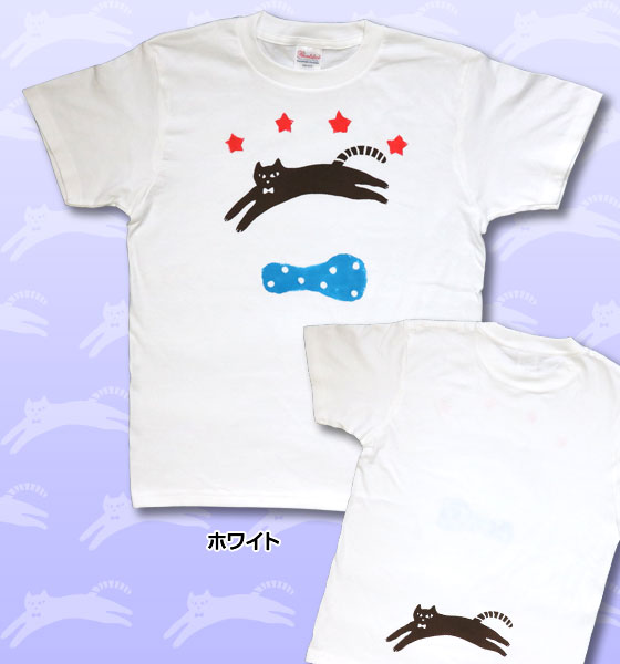 【猫柄】カツミアート（松下カツミ）T-シャツ：ジャンピングキャット（カントリー）（ホワイト）