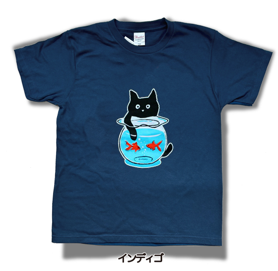 松下カツミ猫柄T-シャツ：金魚鉢（インディゴ）