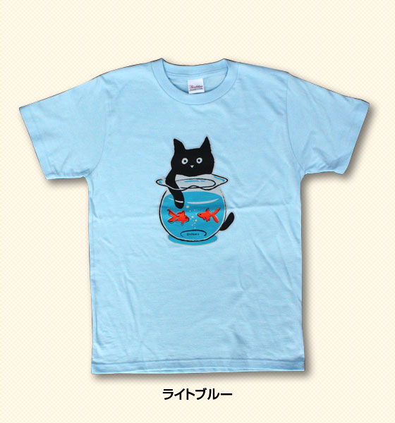 松下カツミ猫柄T-シャツ：金魚鉢（ライトブルー）