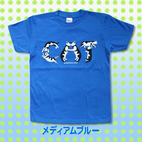 松下カツミ猫柄T-シャツ：猫文字CAT-ALL（ミディアムブルー）