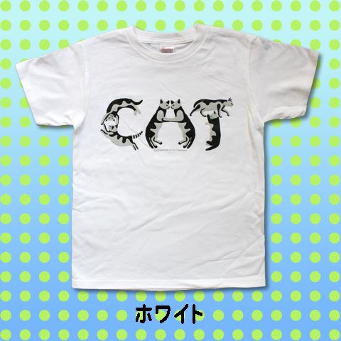 松下カツミ猫柄T-シャツ：猫文字CAT-ALL（ホワイト）