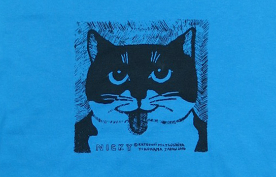 【猫柄】カツミアート（松下カツミ）T-シャツ：ニッキー2（イラスト部分）