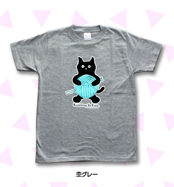 松下カツミ猫柄T-シャツ：ニットキャット（杢グレー）