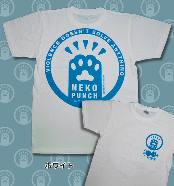 猫柄】カツミアート（松下カツミ）T-シャツ：猫パンチ カツミアート