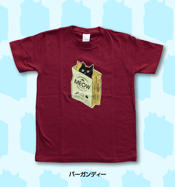 松下カツミ猫柄T-シャツ：ショッピングバッグ（バーガンディー）