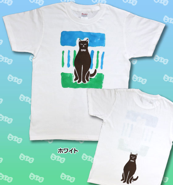【猫柄】カツミアート（松下カツミ）T-シャツ：おすまし猫（ホワイト）