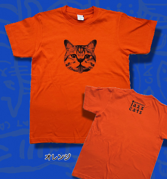 【猫柄】カツミアート（松下カツミ）T-シャツ：ツ：ソラミミ