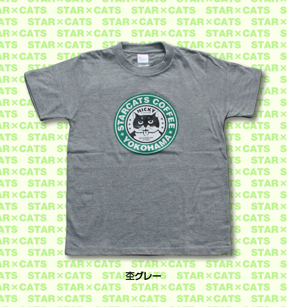 松下カツミ猫柄T-シャツ：スタキャラベル（杢グレー）