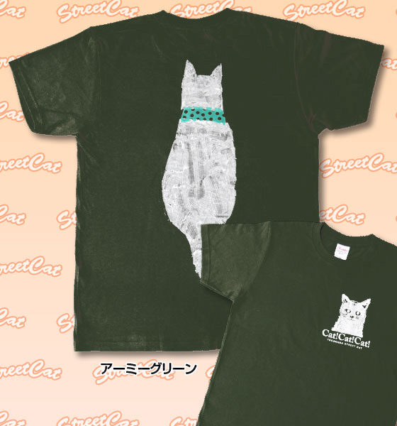 【猫柄】カツミアート（松下カツミ）T-シャツ：ストリートキャット（アーミーグリーン）