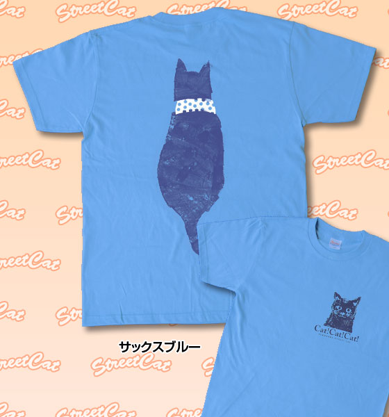 【猫柄】カツミアート（松下カツミ）T-シャツ：ストリートキャット（サックスブルー）