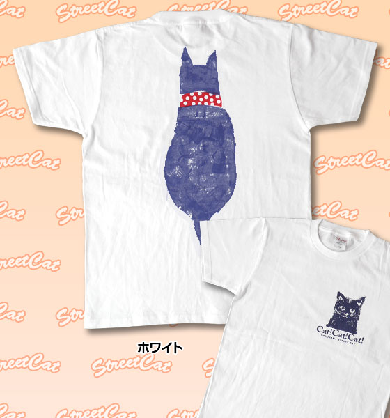 【猫柄】カツミアート（松下カツミ）T-シャツ：ストリートキャット（ホワイト）