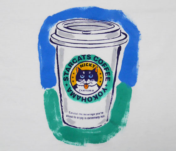 【猫柄】カツミアート（松下カツミ）T-シャツ：スターキャットコーヒー（イラスト部分）