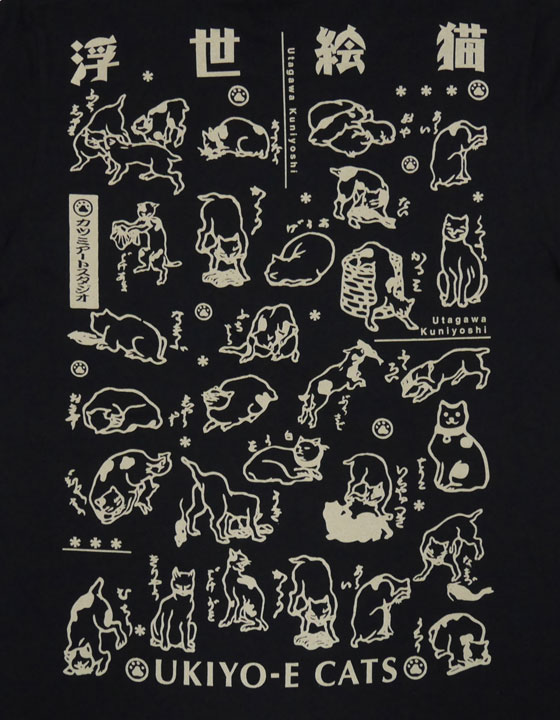 【猫柄】カツミアート（松下カツミ）T-シャツ：浮世絵猫（イラスト部分・背面）