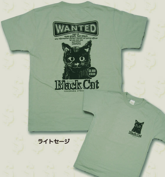 松下カツミ猫柄T-シャツ：ウォンテッド（ライトセージ）