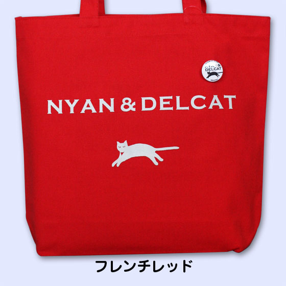 【猫柄】カツミアート（松下カツミ）トートバッグ（大）：NYAN & DELCAT（フレンチレッド）