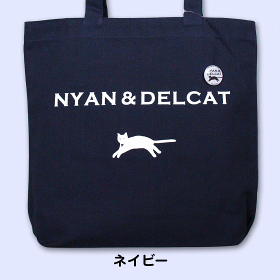 【猫柄】カツミアート（松下カツミ）トートバッグ（大）：NYAN & DELCAT（ネイビー）