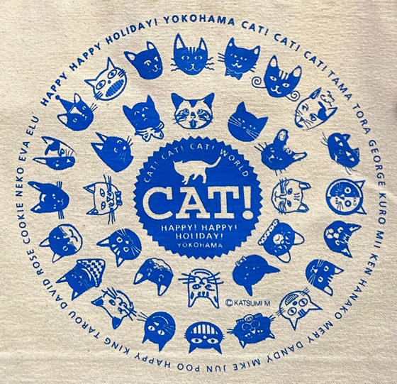 猫柄】カツミアート（松下カツミ）トートバッグ（大/横長）：ネコ、ネコ、ネコ 