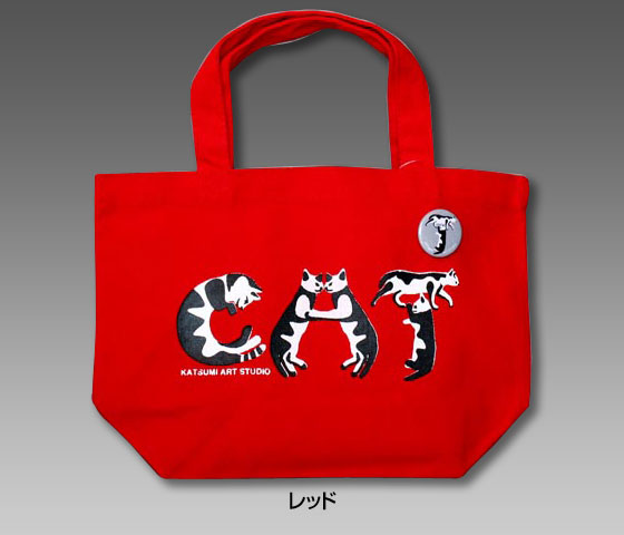 【猫柄】カツミアート（松下カツミ）トートバッグ（小）：猫文字CAT（レッド）