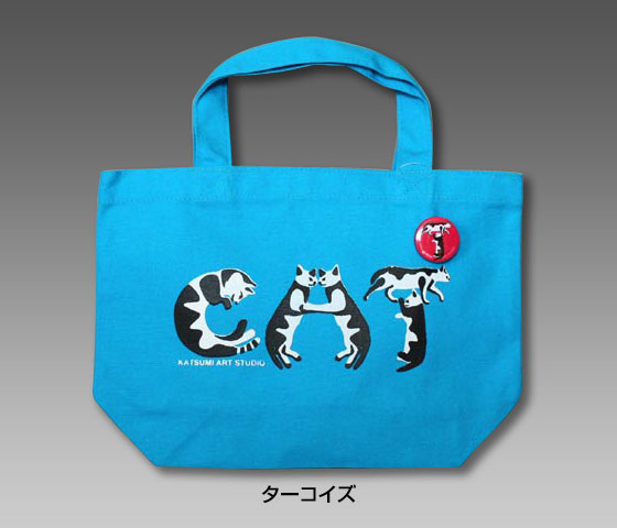 【猫柄】カツミアート（松下カツミ）トートバッグ（小）：猫文字CAT（ターコイズ）